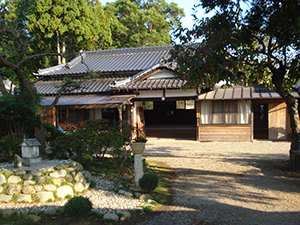 Iwama Dojo