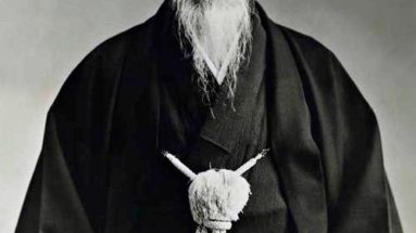 26 de Abril - Dia do Aikido