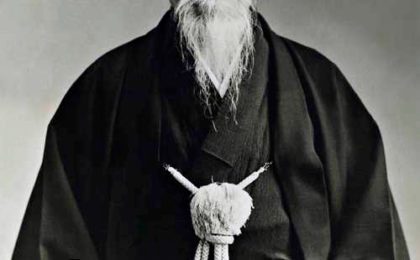 26 de Abril - Dia do Aikido